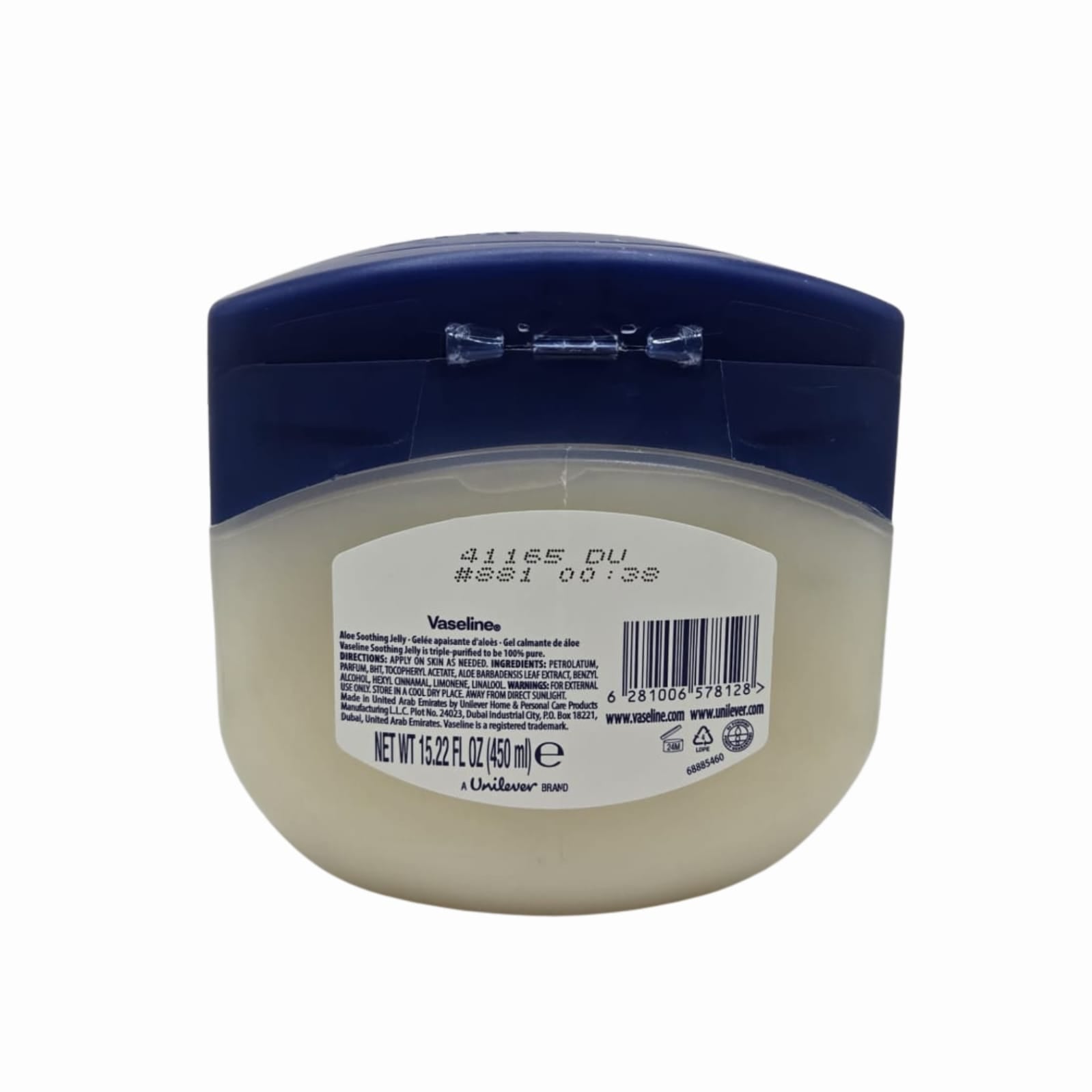Vaseline Aloe Soothing Jelly After Sun Moisturiser 15.22oz / 450ml