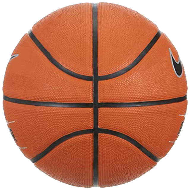 Nike Baller Basketball Full Size (29.5", Ages 13+) Amber/Black/Metallic Platinum